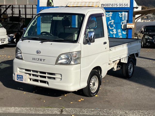 ハイゼットトラック エアコン パワステ スペシャル 3方開