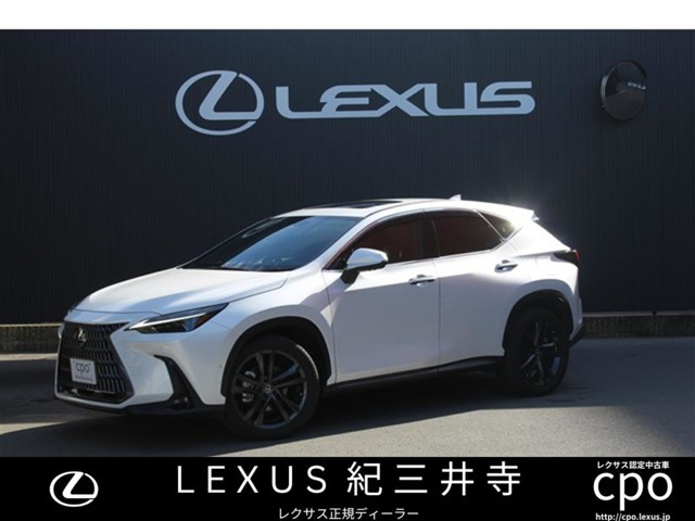 NX 350h バージョンL 