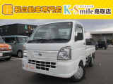 オールメーカー取り扱いしています。在庫にない車もご用意できます!お気軽にお問い合わせください!