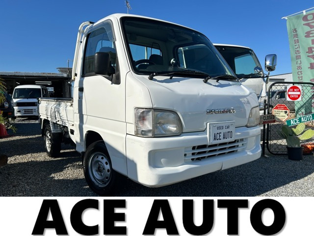 中古車 スバル サンバートラック TB 4WD の中古車詳細 (102,000km, ホワイト, 和歌山県, 22万円) |  中古車情報・中古車検索なら【車選びドットコム（車選び.com）】