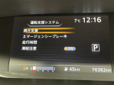 セレナ 2.0 20S 修復歴無し