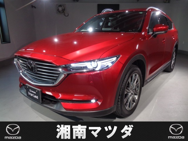 CX-8  2.5 25S Lパッケージ