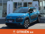 C4カクタス 1.2 