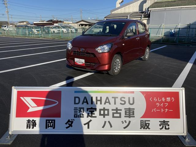 ミライース L SAIII 10th アニバーサリーエディション 