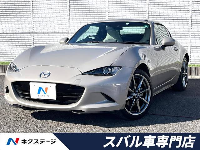「高評価！」注目のレビュ た*し様 マツダコネクト 7インチモニター NDロードスター（NDの カーナビ