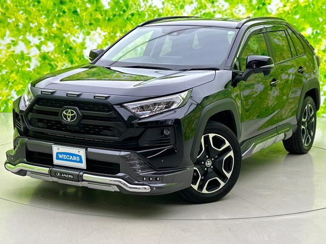 RAV4 2.0 アドベンチャー 4WD 