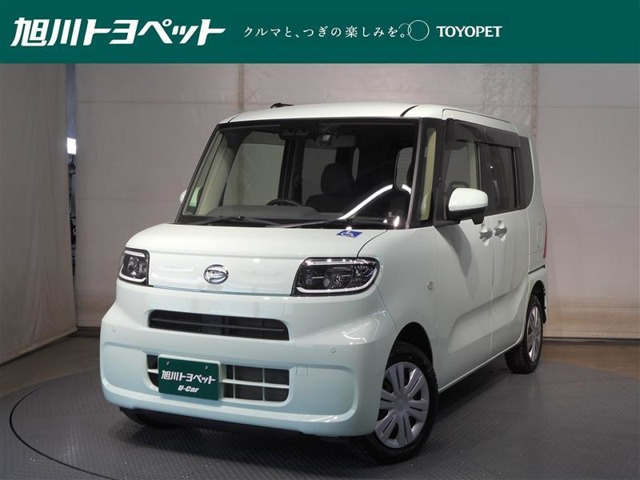 タント フレンドシップ スローパー L 