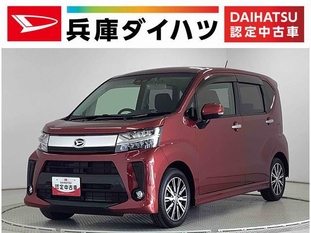 ムーヴカスタム X リミテッド SAIII 4WD 