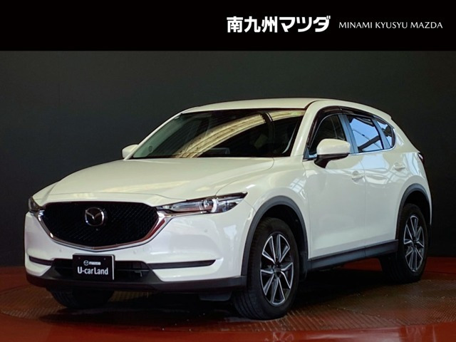 CX-5 2.0 20S プロアクティブ 