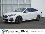当社の車を見ていただき有難うございます。全車BMW/MINI正規認定中古車です。ご購入後,は新車購入時と同じアフターサービスを受けていただけます。