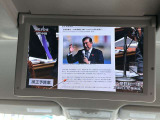 (株)あっぷるは近畿・四国で現在7店舗を展開中!整備工場・専任の整備士も在籍しております!保証も最長5年までございますのでお客様に安心安全のカーライフを提供致します。