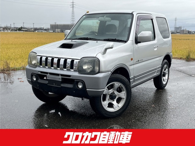 ジムニー ランドベンチャー 4WD 