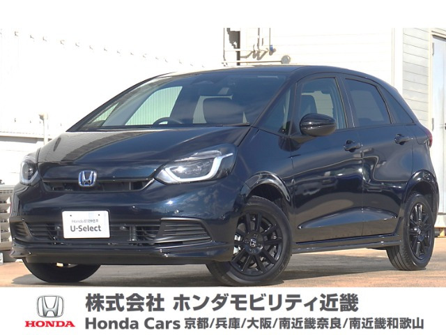 フィット  1.5 e:HEV ホーム