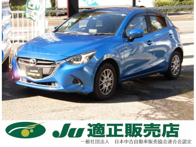 デミオ 1.3 13S 5MT 全国保証付 スタッドレスセット付