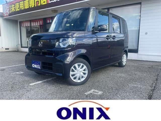 N-BOX G 届出済未使用車 衝突被害軽減システム