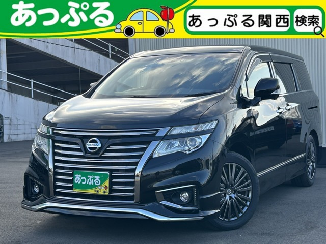 エルグランド 2.5 250ハイウェイスターS アーバンクロム 