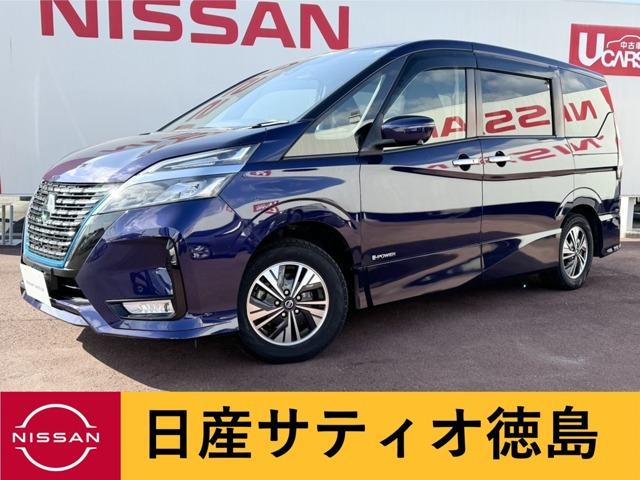 セレナ 1.2 e-POWER ハイウェイスター V 