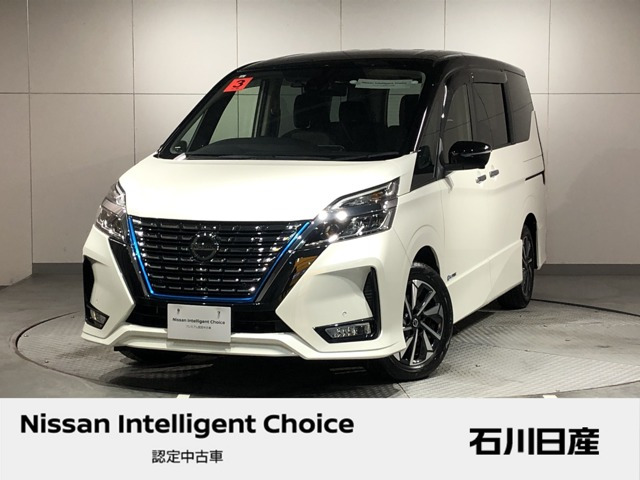 セレナ 1.2 e-POWER ハイウェイスター V 