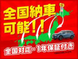 ワゴンRスマイル G 快適パッケージ 4WD 