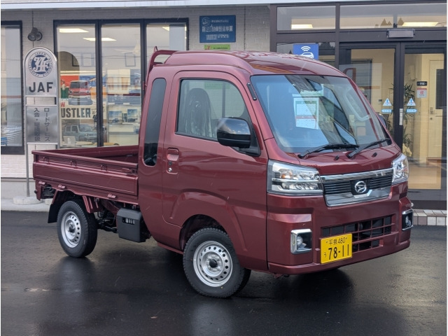 ハイゼットトラック ジャンボ エクストラ 4WD 