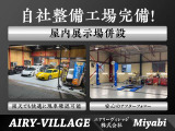 Gクラス AMG G63 4WD ユーザー買取車/AZRエアロ/ワイドナビ/SR