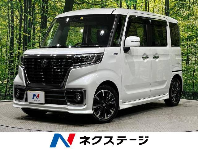 中古車 スズキ スペーシアカスタム ハイブリッド(HYBRID) XSターボ の中古車詳細 (35,314km, ピュアホワイトパール, 北海道,  159万円) | 中古車情報・中古車検索なら【車選びドットコム（車選び.com）】