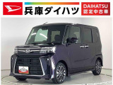 ダイハツ タントカスタム
