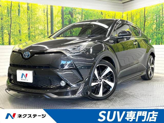 中古車 トヨタ C-HR G LEDエディション の中古車詳細 (42,685km, ブラックマイカ, 群馬県, 205.9万円) |  中古車情報・中古車検索なら【車選びドットコム（車選び.com）】