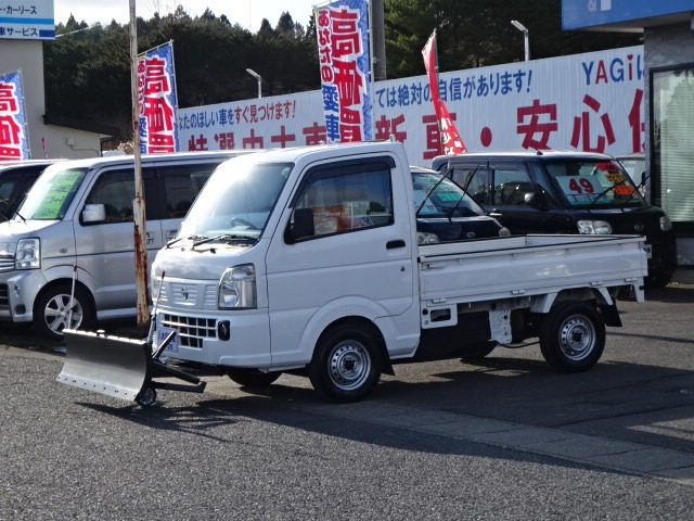 NT100クリッパー DX 農繁仕様 4WD 