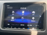 目的地設定画面でございます。アイコンが大きくタッチ操作しやすいです。