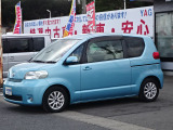 この度は、数ある中古車の中から、当社「八木自動車サービス」の車をご覧頂き誠にありがとうございます。