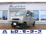この車両に専門の担当者がおります。不在でご迷惑をおかけしないよう、ご来店前に必ず事前のお問い合わせをお願い申し上げます。