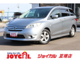 ラフェスタハイウェイスター 2.0 走行距離無制限1年保証