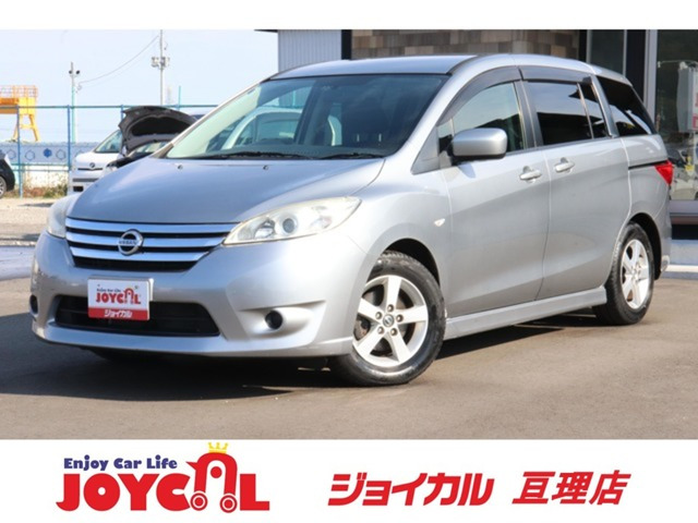ラフェスタハイウェイスター 2.0 走行距離無制限1年保証
