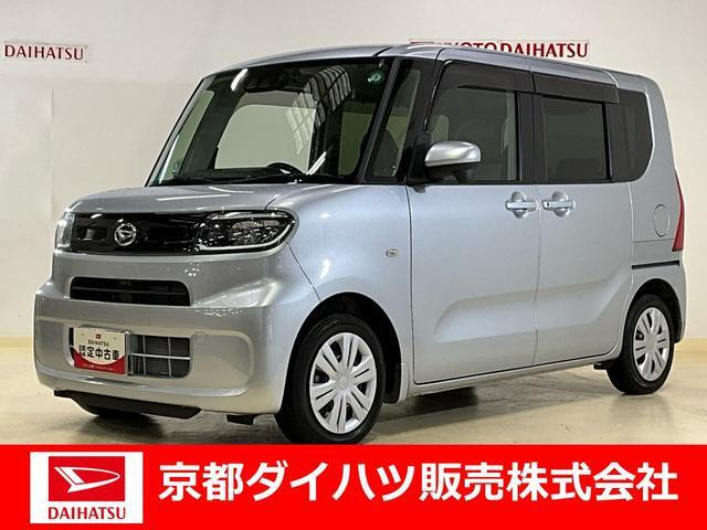 決まりました タントターボ