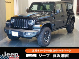 詳細はお問い合わせください!0467-50-1411まで!