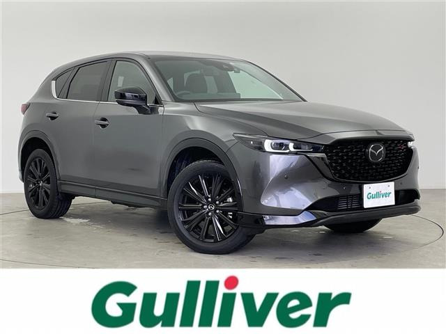 CX-5 2.2 XD スポーツアピアランス 本革シート 修復歴無し