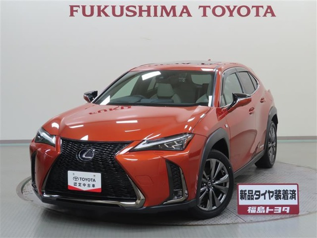 UX 250h Fスポーツ 4WD 