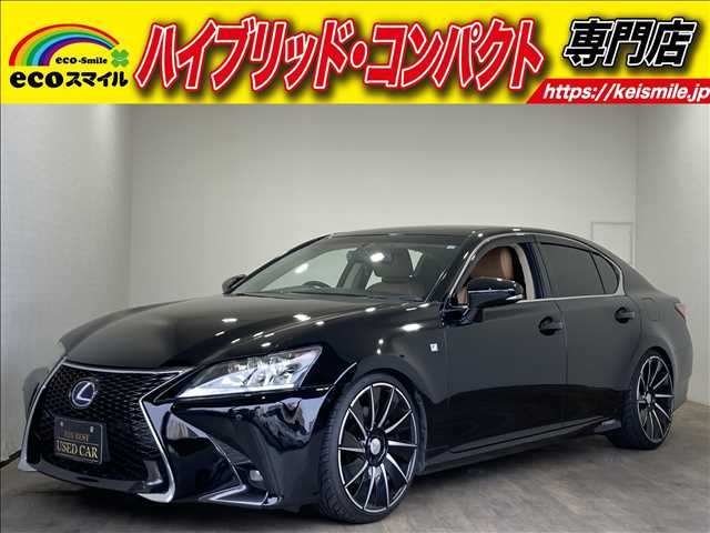 GS 450h バージョンL ナビ・Bカメラ・フルセグ・DVD・Bluetooth