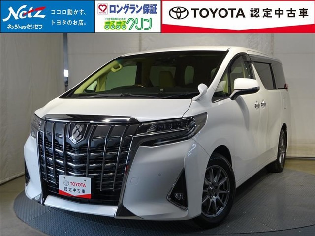 アルファード 2.5 G 4WD 