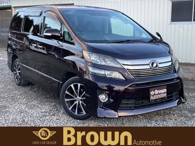 中古車 トヨタ ヴェルファイア 2.4 Z の中古車詳細 (146,000km 