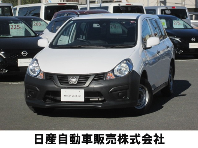 AD 1.5 VE 