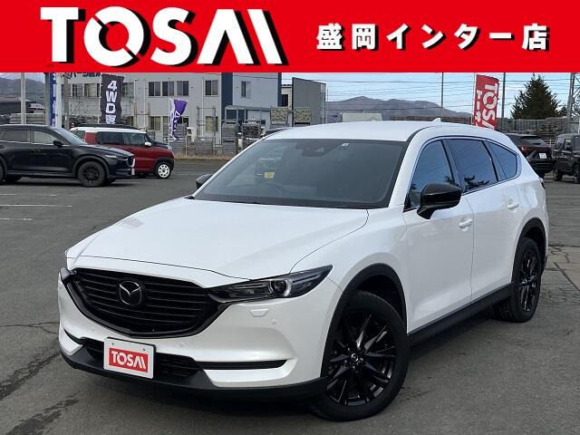 CX-8 2.2 XD ブラックトーンエディション 4WD 