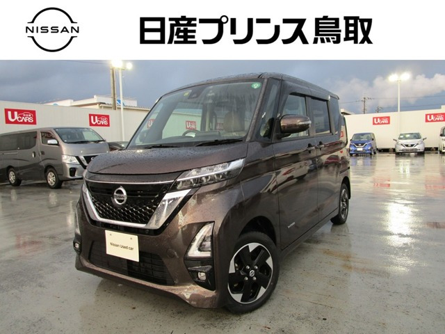 ルークス ハイウェイスターX 4WD 