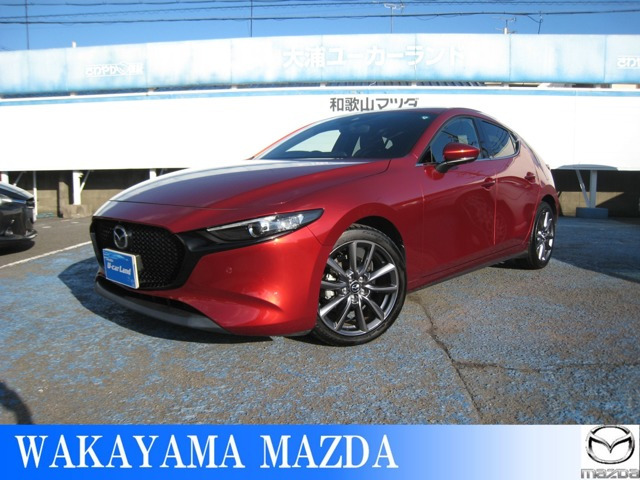 MAZDA3ファストバック 1.5 15S ツーリング 