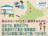 アルファード 2.5 G 4WD 