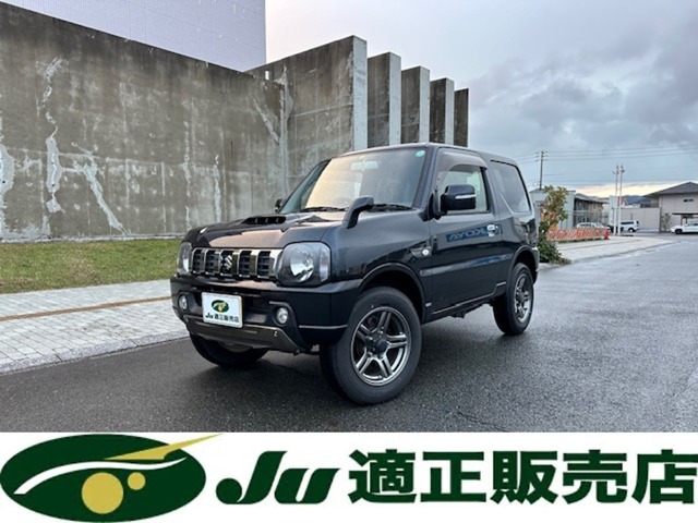 ジムニー ランドベンチャー 4WD 