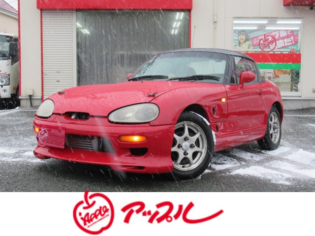 カプチーノ（スズキ）の中古車 | 中古車情報・中古車検索なら【車選びドットコム（車選び.com）】