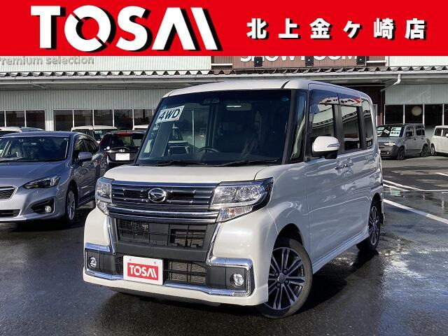 中古車 ダイハツ タントカスタム RS トップエディション SAIII 4WD の中古車詳細 (77,000km, パール, 岩手県,  119.9万円) | 中古車情報・中古車検索なら【車選びドットコム（車選び.com）】