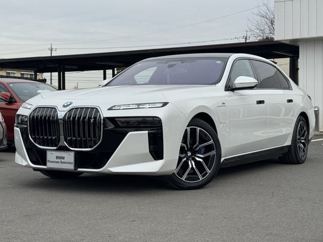 Amazon.co.jp: 自動車保険を獲得すれば自動車販売・車検はもっと